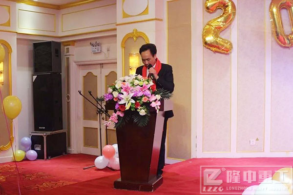 董事長(cháng)白有斌先生進(jìn)行開(kāi)幕致詞
