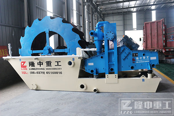 小型洗砂回收一體機