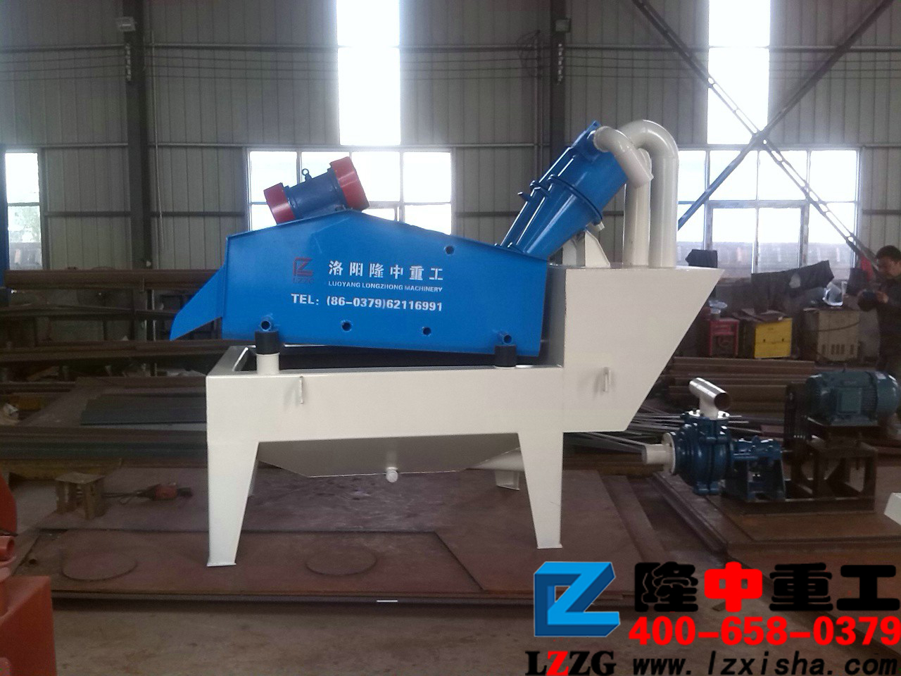 洛陽(yáng)洗砂機廠(chǎng)家