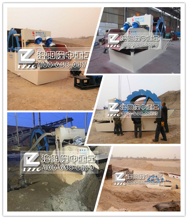 洗砂回收一體機現場(chǎng)圖