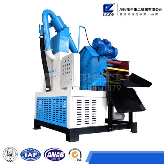 泥漿凈化機