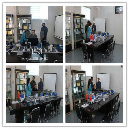 現場(chǎng)洗砂機答疑