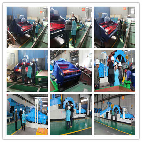 洗砂機車(chē)間