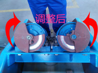 振動(dòng)電機c