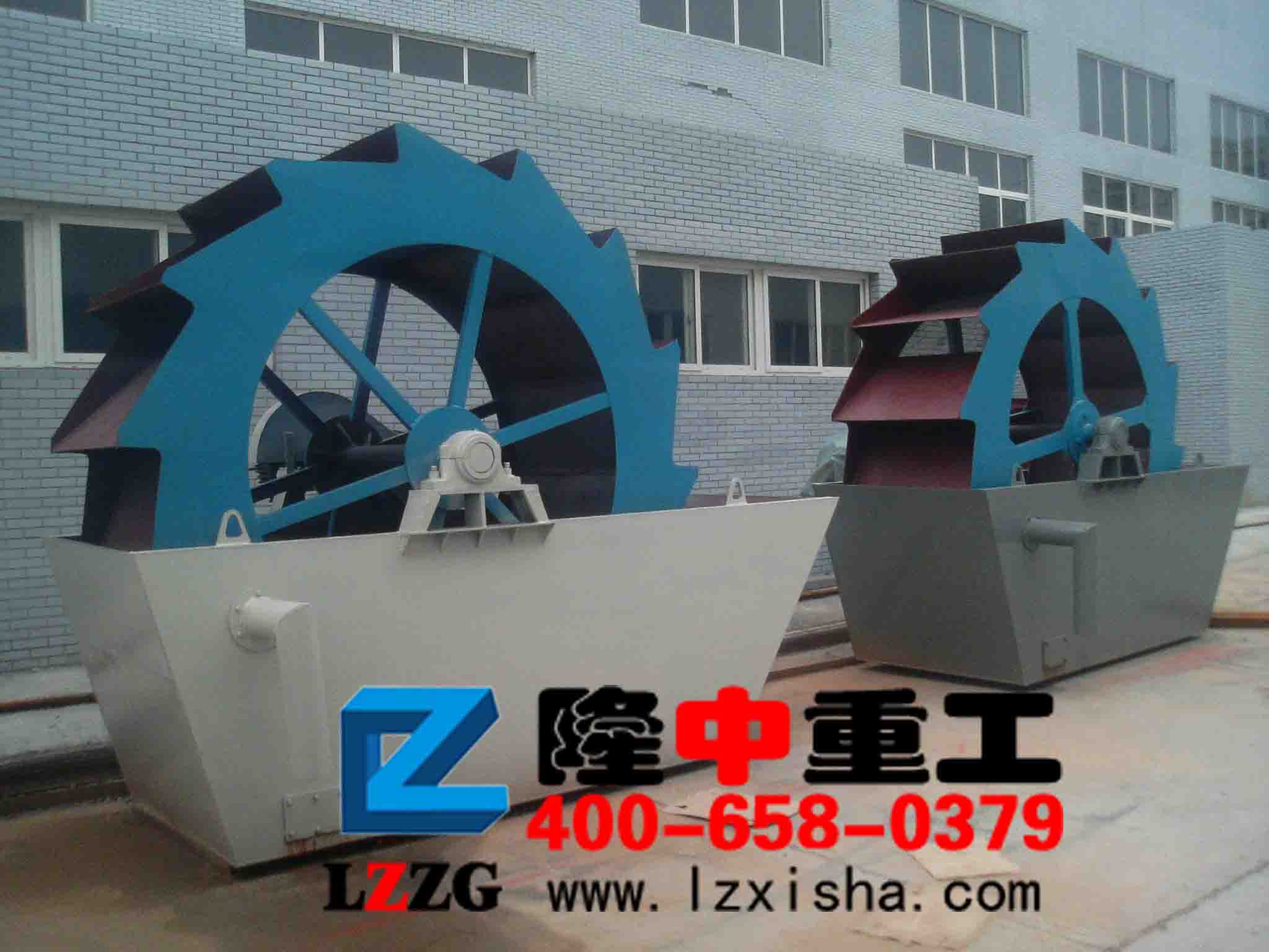 洗砂機服務(wù)質(zhì)量